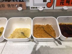 -八珍玉食鸡煲·打边炉(印象城店)