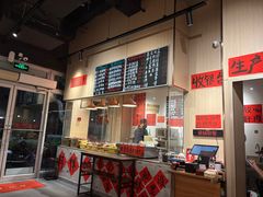 -华联超市(隆昌路店)