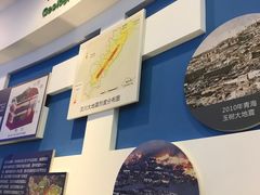 -金钉子远古世界景区