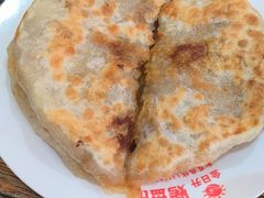 -王小王羊汤馅饼(欧亚商都店)