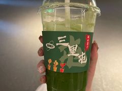 -婕妮璐超市 Jenny Lou’s Shop(三里屯店)