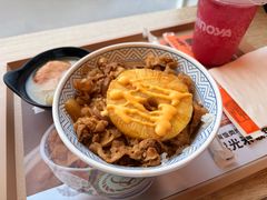 -吉野家(次渠大街店)