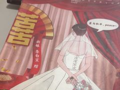-剧狐剧本杀·月球探案馆(人民广场1号店)