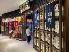 -二丁目食堂(浑南花园城店)