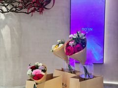 -ROIIN用心(武汉首店)