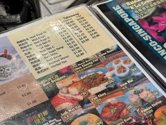 -南洋老咖啡(牛车水店)