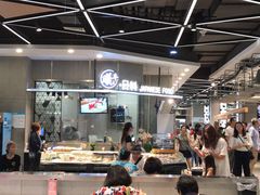 -盒马鲜生(宝地店)
