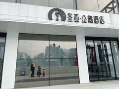 -大连圣亚海洋世界