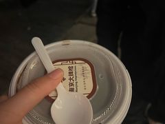 -南京大牌档(夫子庙老门东店)