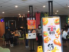 -麦当劳(金山红星美凯龙DT店)