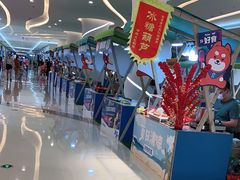 -深圳龙华星河COCO City(民治店)