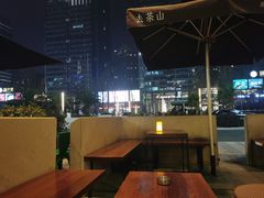 -去茶山