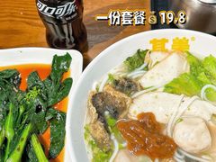 -其美潮州鱼旦粉世家(花城汇南区分店)