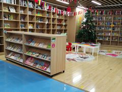 -金砾教育培训(宝山校区)