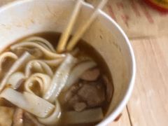 -王记生烫牛杂面馆(兰陵路店)