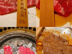 -炉石六本目·冰鲜和牛炭火烤肉·寿喜烧店(梅江店)