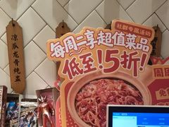 -膳心记-明火四宝煲仔饭(燕南店)