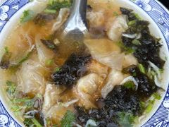 -野馄饨烧烤