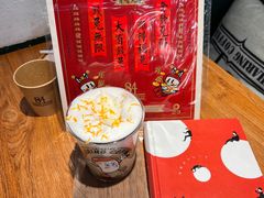 -查令84号咖啡馆(金大地1912东西街店)