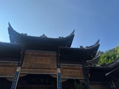 -关岳庙