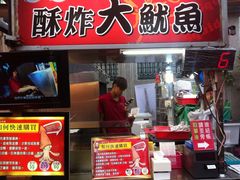 iphone_upload_pic-瑞丰夜市