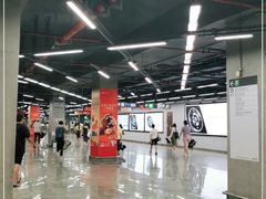 -车公庙(地铁站)