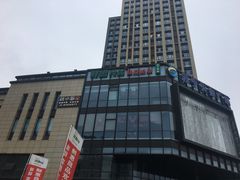 -苏宁天御商业广场