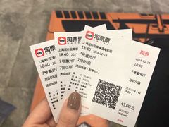 -幸福蓝海影城(上海闵行日月光中心杜比全景声店)