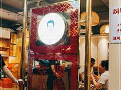 门面-胡须佬鸡煲四季火锅店(石厦西村直营店)