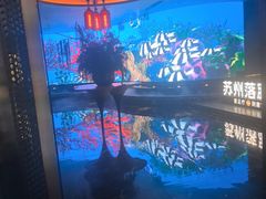 -唐宫足道·SPA·住宿24H会所(木渎店)