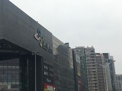 -新荟城(望京店)
