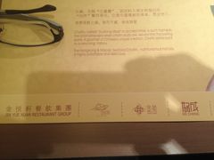 -協成海鮮火鍋(老店)