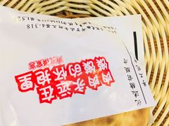 -忆秦时(银泰in77店)