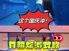 -前王院•巧克力海鲜市集餐厅(万平口店)