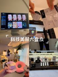 -海菲秀·飞顿牛奶光·LDM官方授权中心美轮美浣瓷感美肌