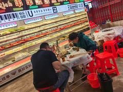 -大芊金重庆串串火锅(南京路店)