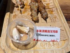 -木屋烧烤(南新店)