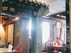 -都一处烧麦馆(前门店)