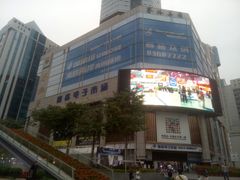 -赛格电子市场(华强北路店)
