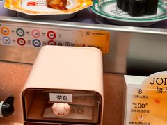 -元气寿司(八号仓店)
