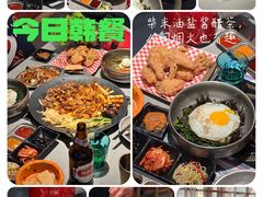 -济扶岛韩国海鲜汤제부도 해물탕(望京店)