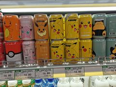 -果蔬好生活超市(乐堤港店)