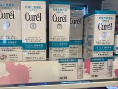 -莎莎(西九龙高铁站店)