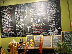菜单-漫渡庄绿岛花园•隐世庭园菜(滨湖店)