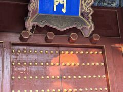 -北京国子监胡同