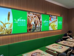 -甲乙饼·手工牛肉饼(天通苑华联店)