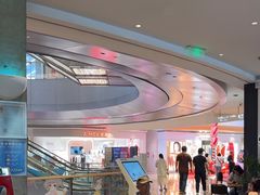 -gaga(深圳南山益田假日广场店)
