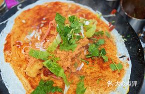 Lasa Street Egg Pancake