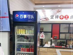 -老盛兴汤包馆(大华二路店)