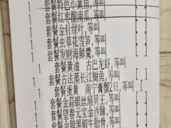 -阿娘家·原生态农家菜(国顺东路店)